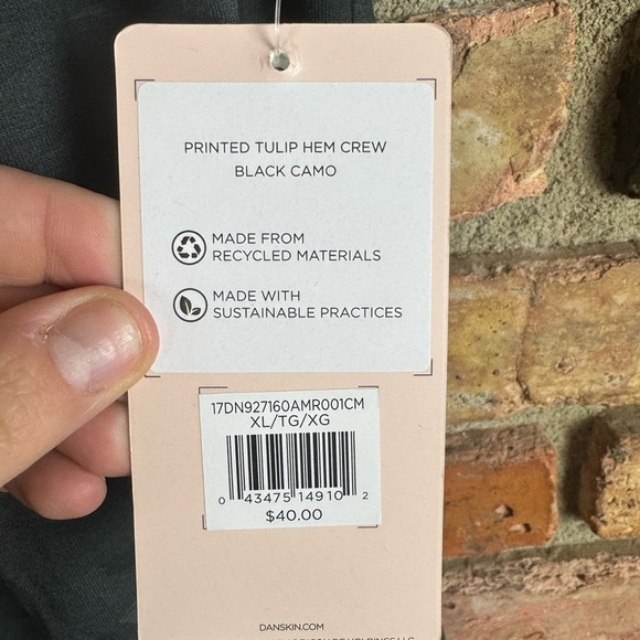 Premium Danskin Dark Camo Pullover - Picture 3 of 3